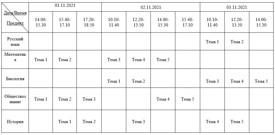 в каком районе новосибирска находится нгпу. Смотреть фото в каком районе новосибирска находится нгпу. Смотреть картинку в каком районе новосибирска находится нгпу. Картинка про в каком районе новосибирска находится нгпу. Фото в каком районе новосибирска находится нгпу в каком районе новосибирска находится нгпу. Смотреть фото в каком районе новосибирска находится нгпу. Смотреть картинку в каком районе новосибирска находится нгпу. Картинка про в каком районе новосибирска находится нгпу. Фото в каком районе новосибирска находится нгпу