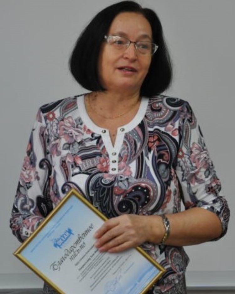 Лаврентьева Зоя Ивановна