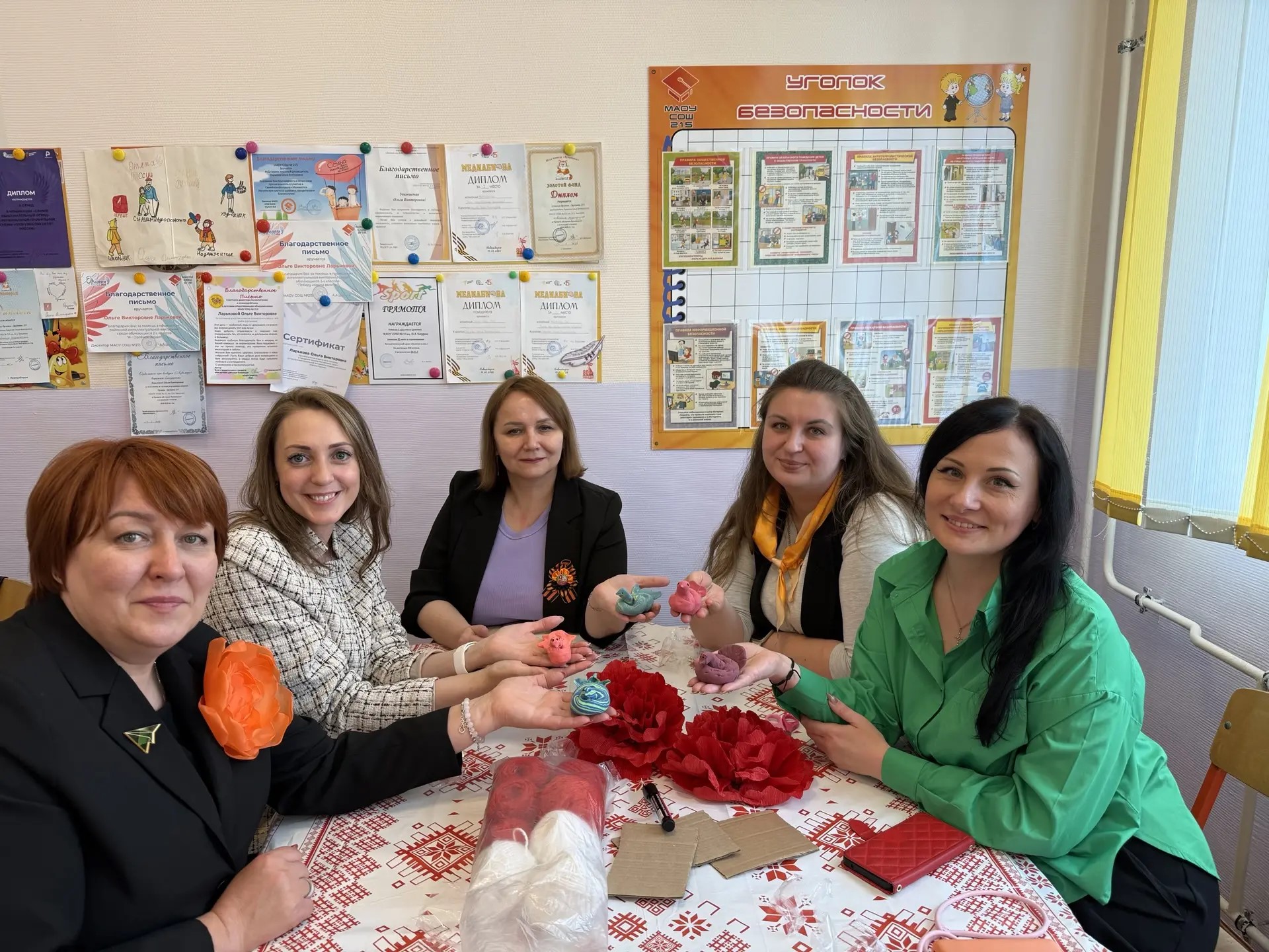 Городской семинар-совещание «В сердце многонациональной России» для советников директоров по воспитанию