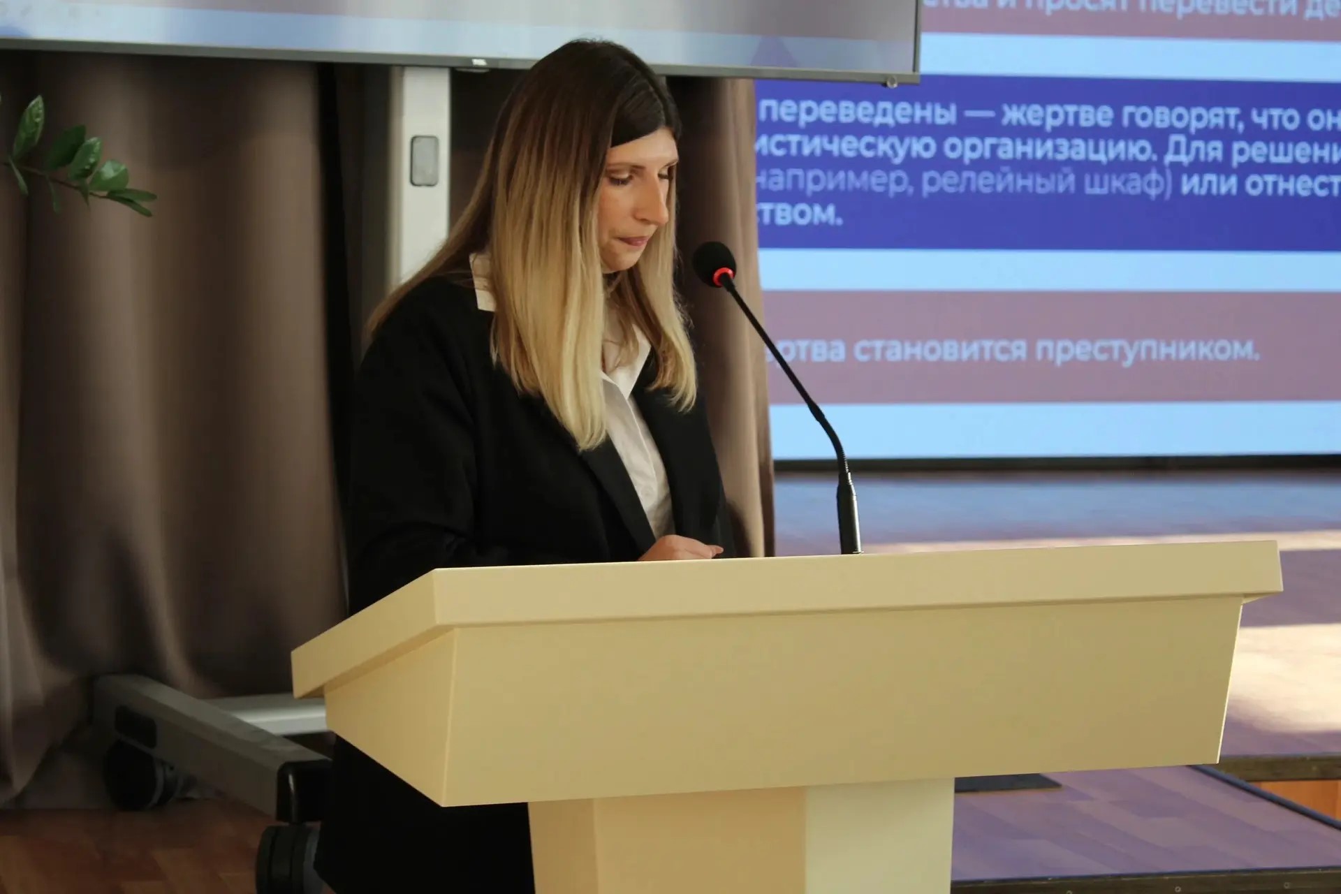 Профилактика без границ: общая ответственность за будущее детей Новосибирской области