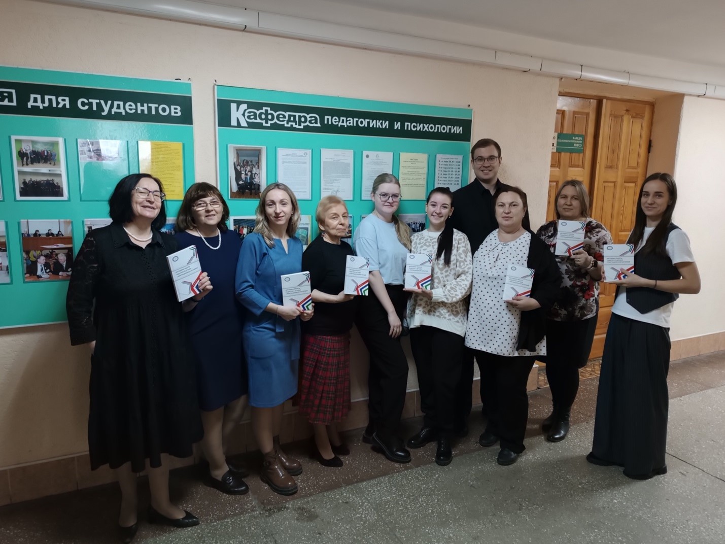 Подведение итогов конкурса методических разработок по работе с детьми с миграционной историей студентов НГПУ