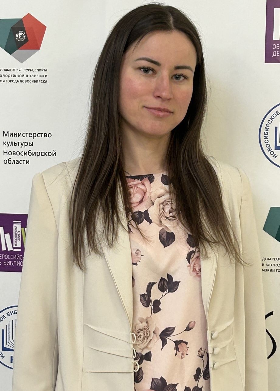 Татьяна Ивановна Шель