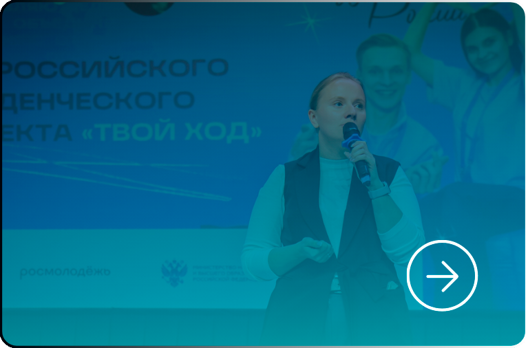 УМПВД