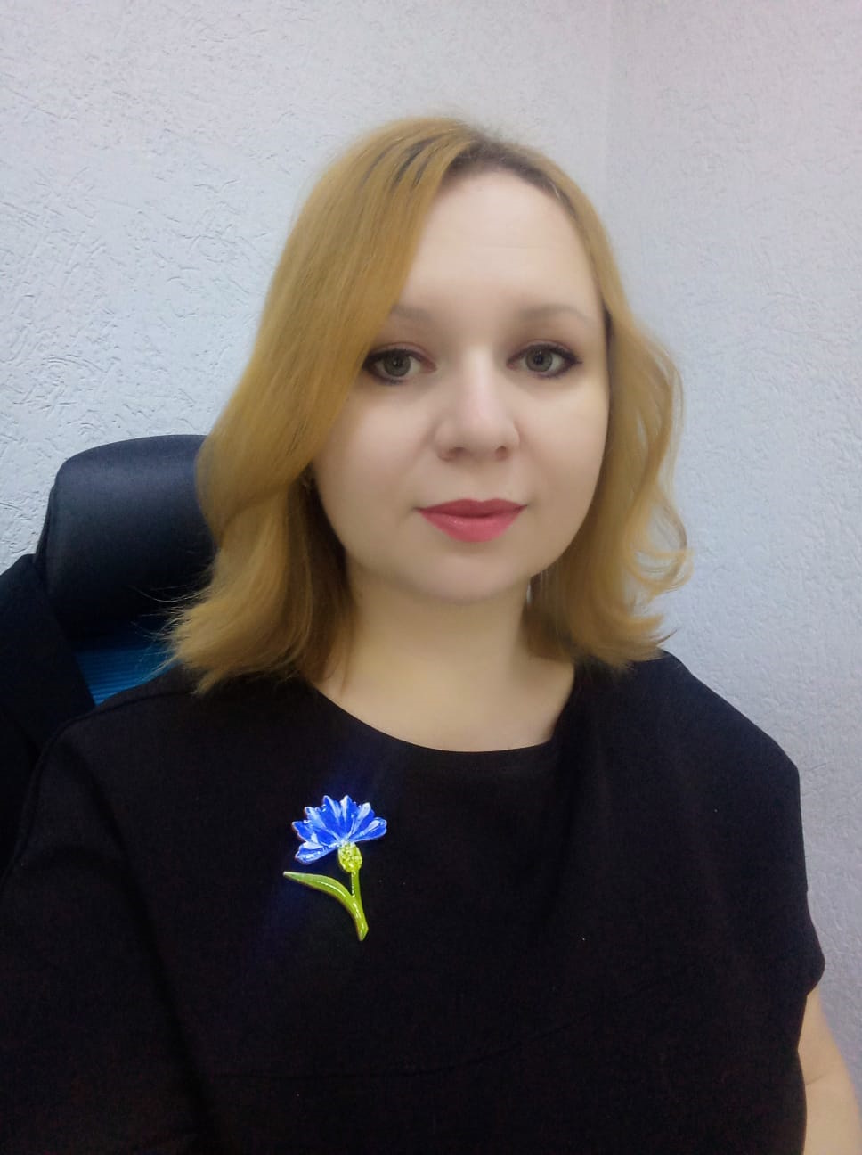 Здруйковская Лариса Владимировна