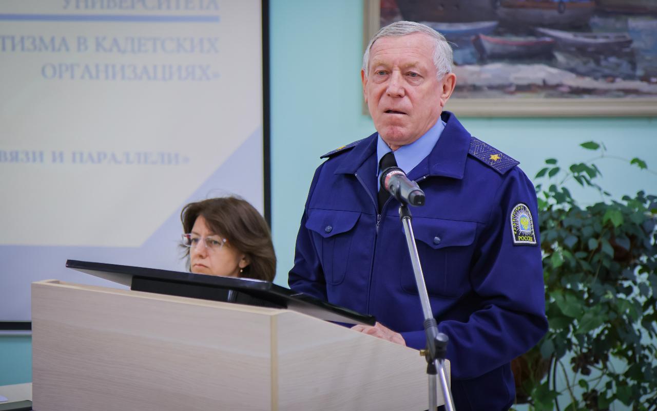 ФОТО к новости: В НГПУ открылся X Всероссийский конкурс социальных проектов, посвященный 80-летию Великой Победы и 90-летию университета