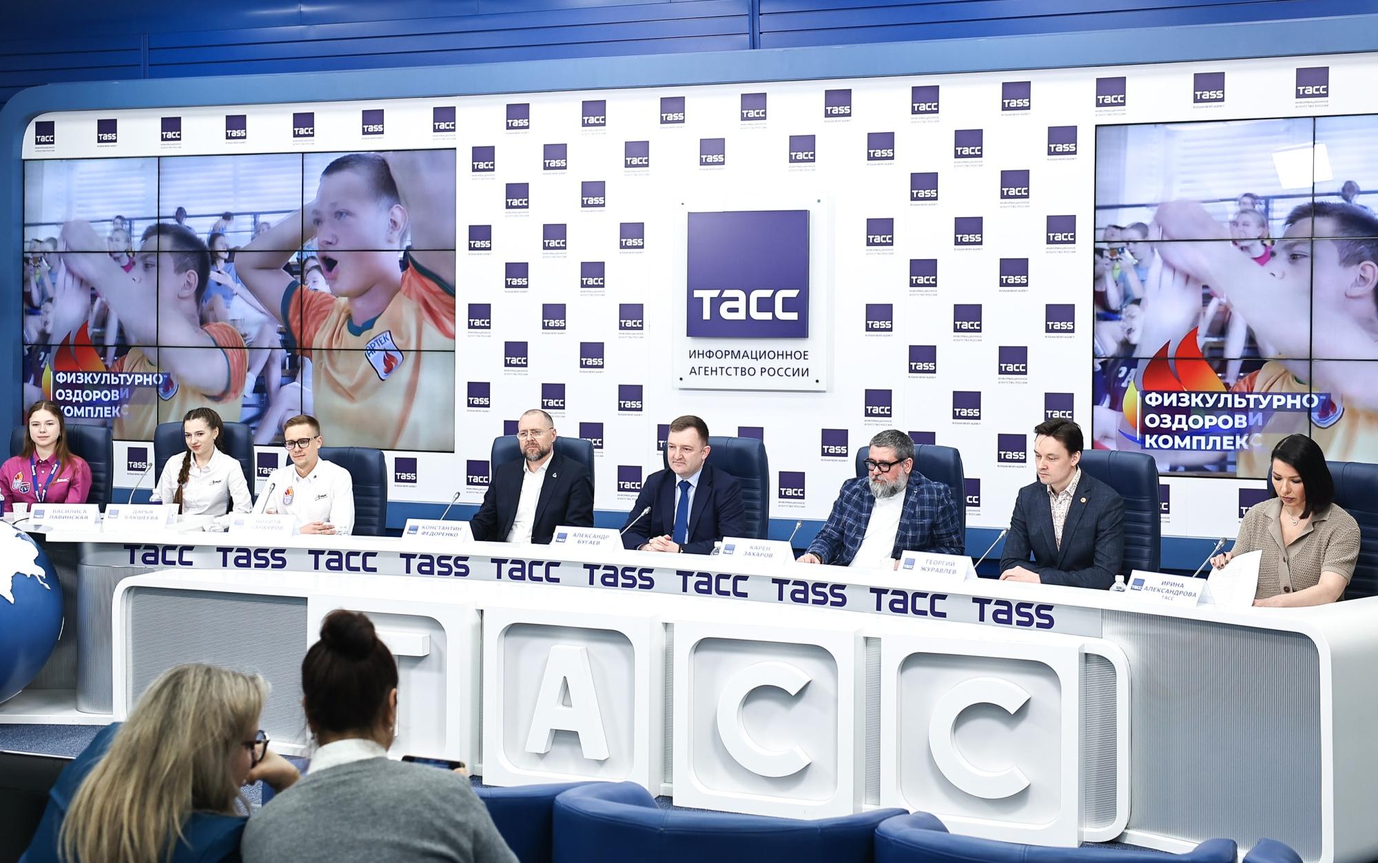 ФОТО к новости: В 2025 году по всей России планируют провести более 100 мероприятий, посвященных юбилею «Артека»