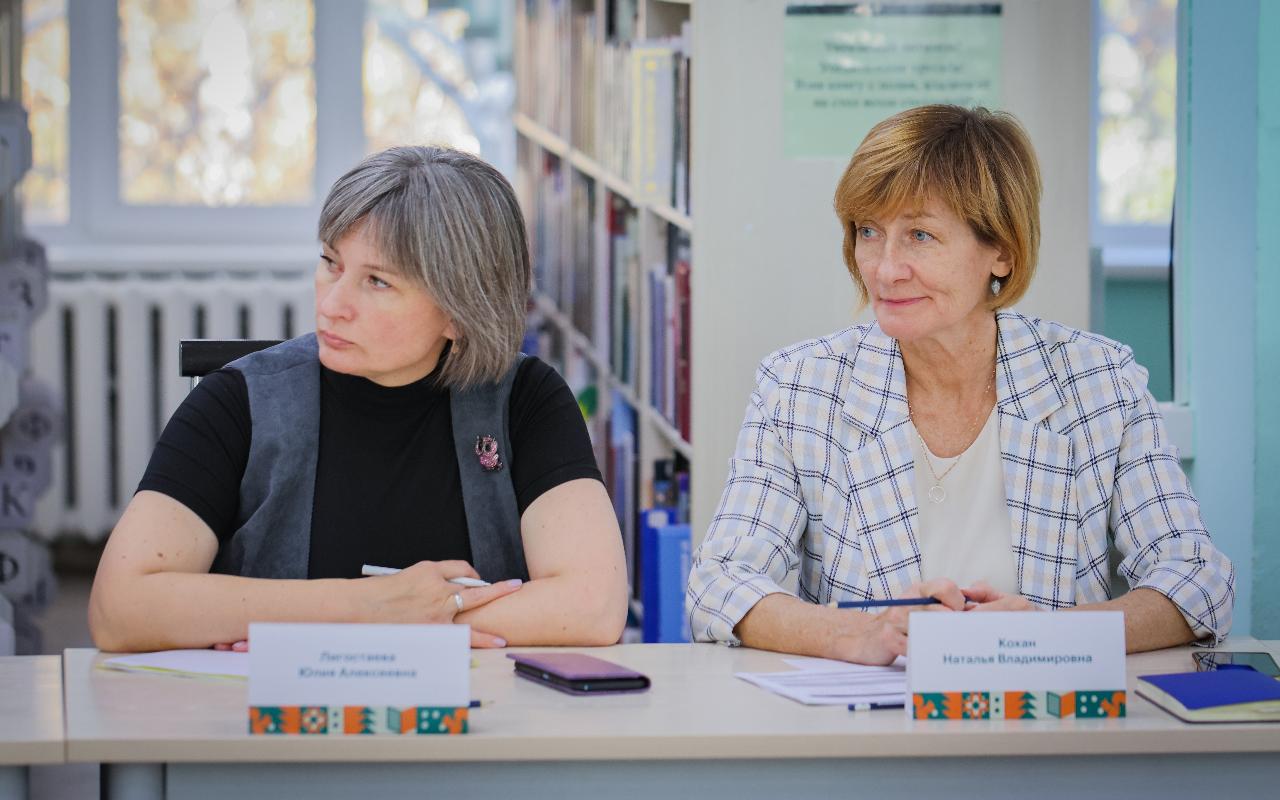 ФОТО к новости: Совместная сессия оргкомитета и программного комитета форума «Педагогическая Сибирь – 2025» прошла в НГПУ