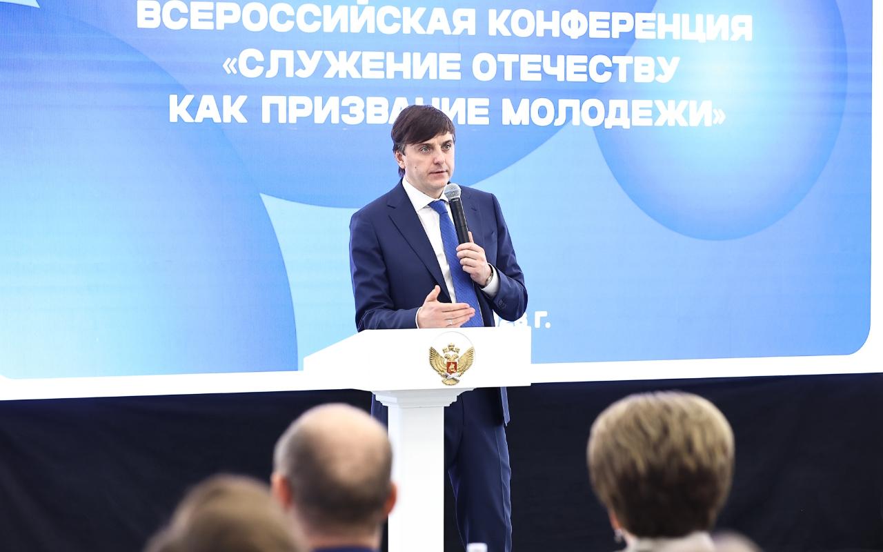 Министр просвещения РФ Сергей Кравцов: «НГПУ – в числе вузов, которые собирают больше всего заявлений от поступающих»