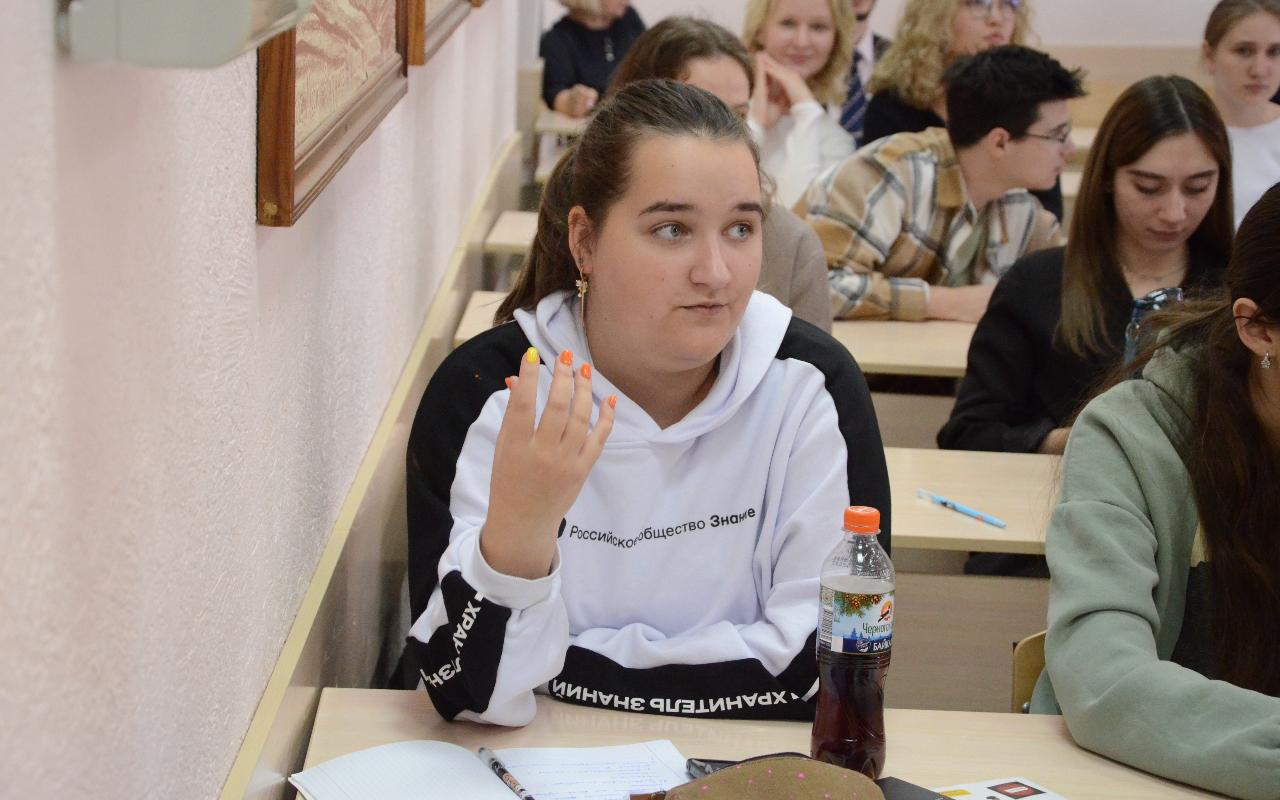 ФОТО к новости: Алексей Чадов: «Педагогика – высшее искусство». В НГПУ открылся форум трека «Знание.Учитель» Российского общества «Знание»