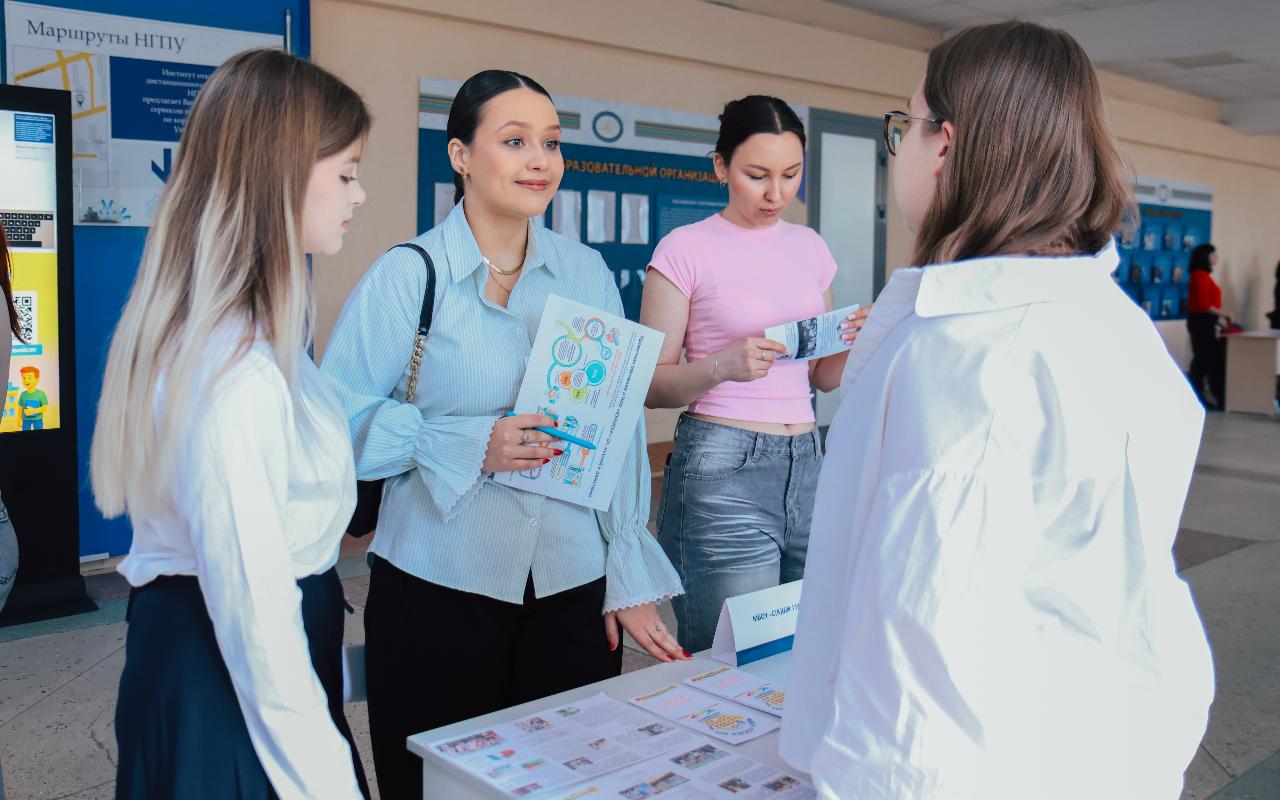 Работодатели и будущие учителя встретились в НГПУ на Дне работодателя