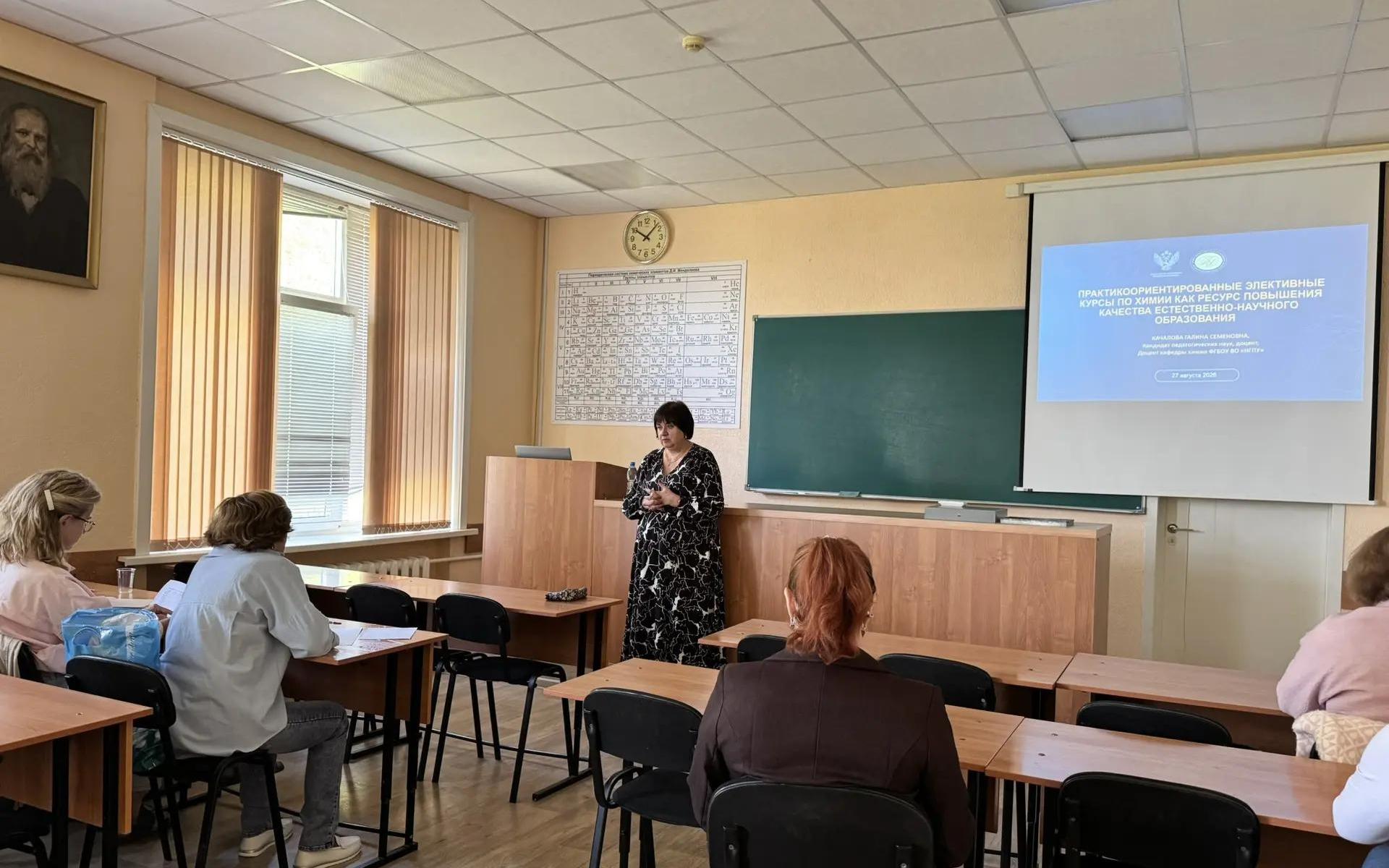 ФОТО к новости: НГПУ на «Технопроме»: наука и образование как две части одного целого