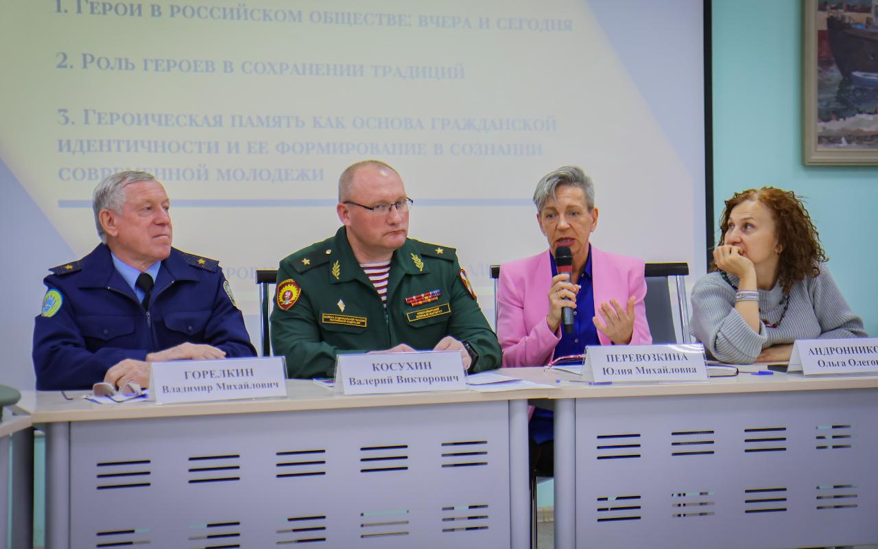 ФОТО к новости: В НГПУ открылся X Всероссийский конкурс социальных проектов, посвященный 80-летию Великой Победы и 90-летию университета