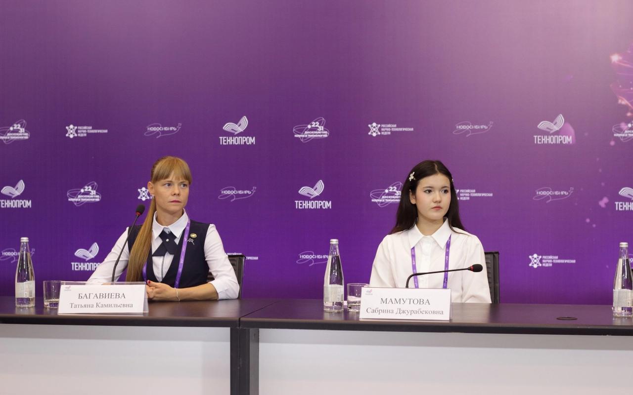 ФОТО к новости: «Технопром-2026»: первое слово молодых исследователей в науке