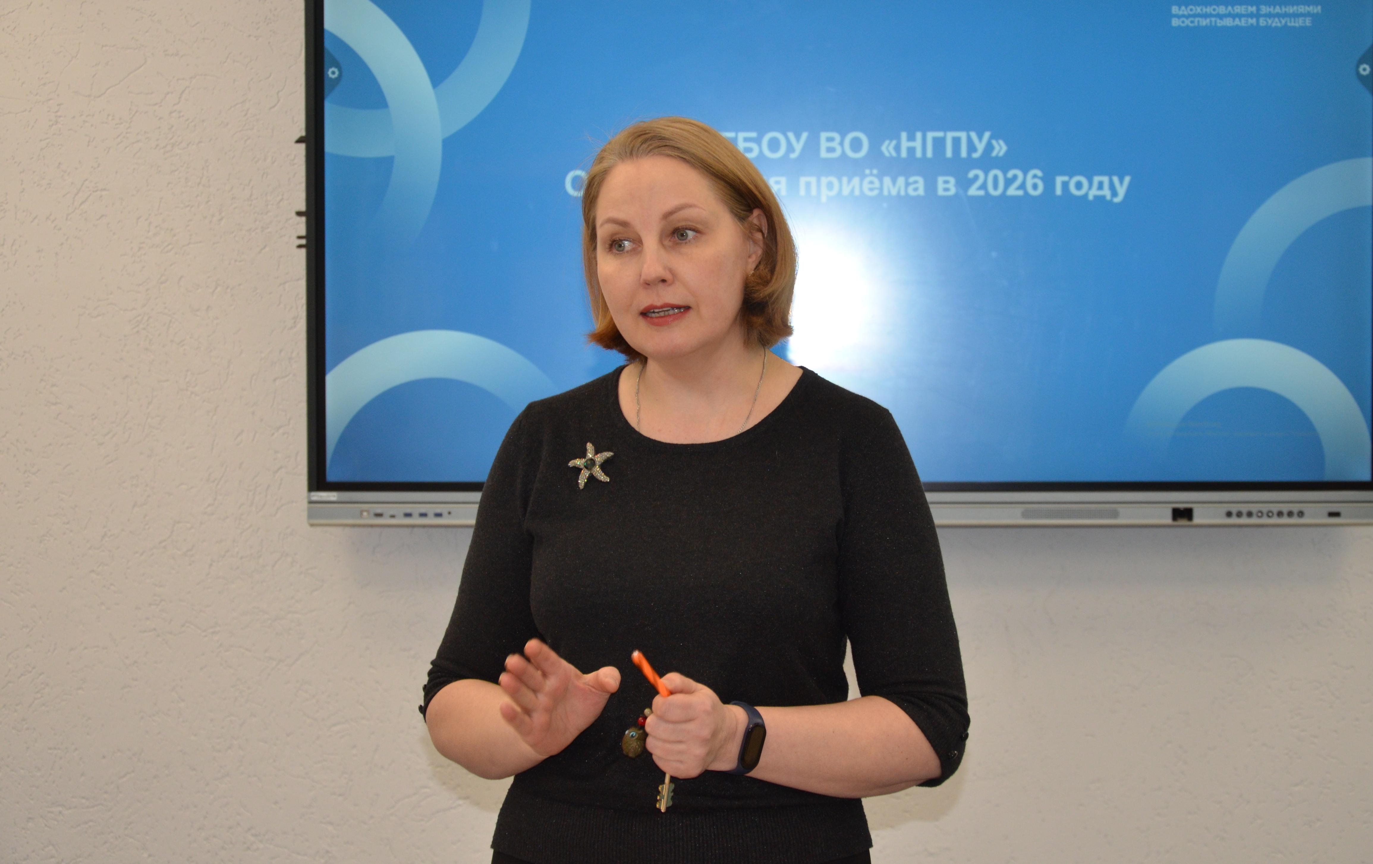 ФОТО к новости: День Краснозёрского и Убинского районов прошел в НГПУ