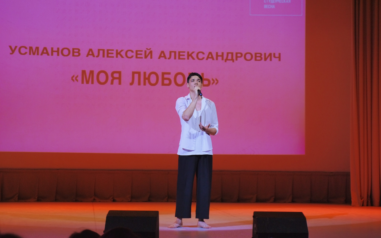 ФОТО к новости: Студенческая весна: как зажигаются новые звёзды НГПУ 