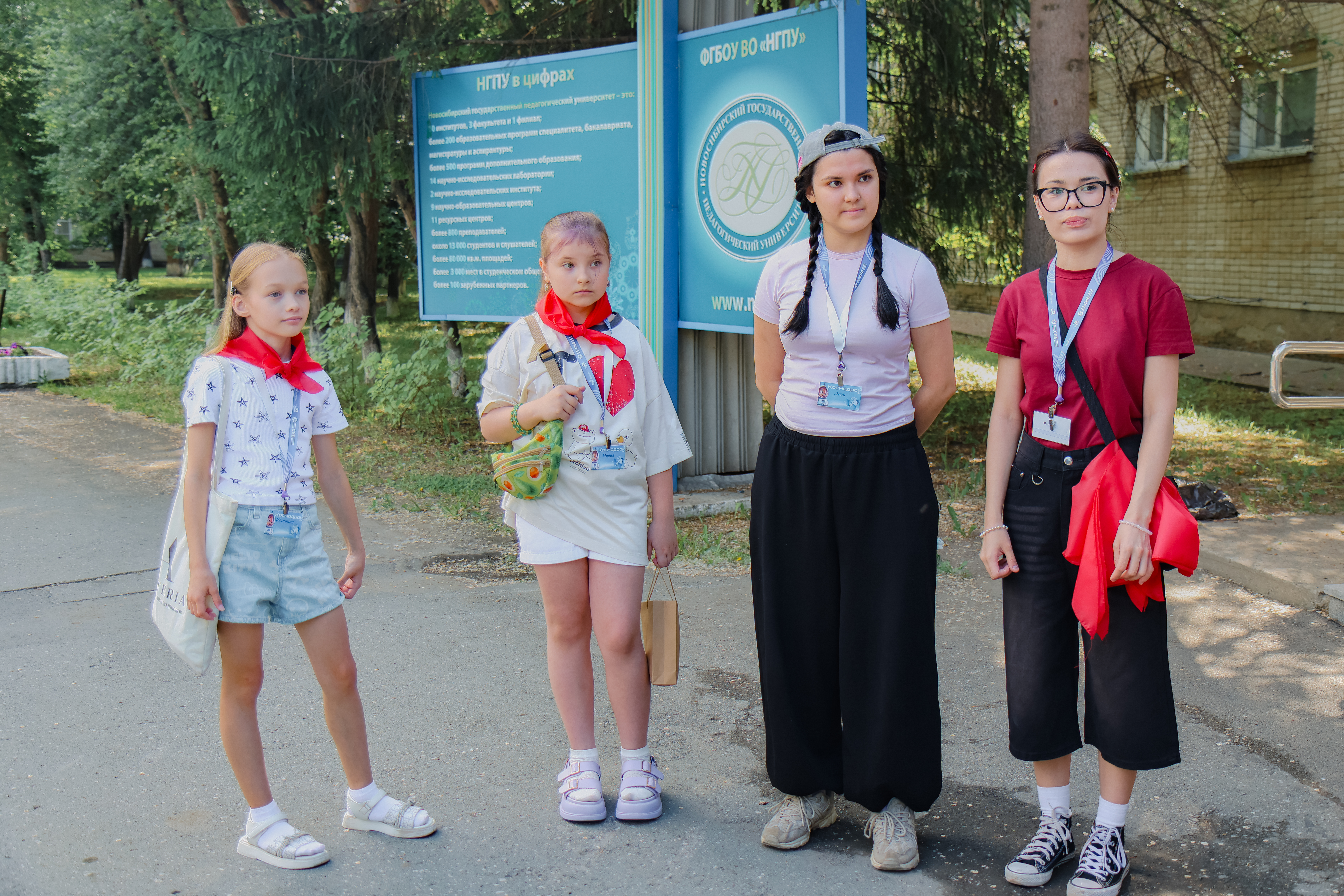 ФОТО к новости: В НГПУ стартовала инженерная смена «Космодром 28» для школьников