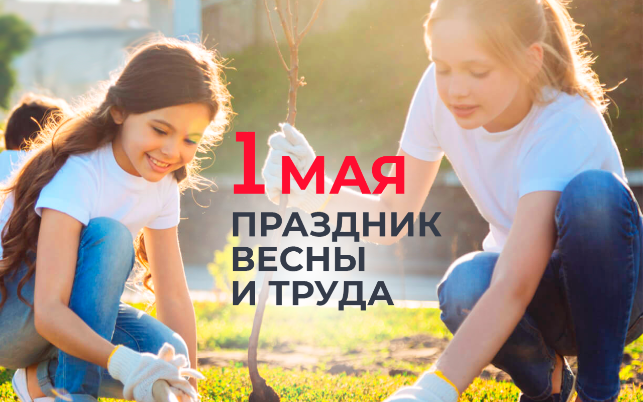НГПУ