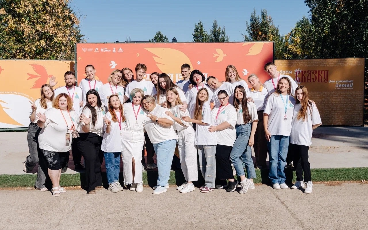 ФОТО к новости: Студентки НГПУ приняли участие в «Академии Лиги вожатых – 2025»