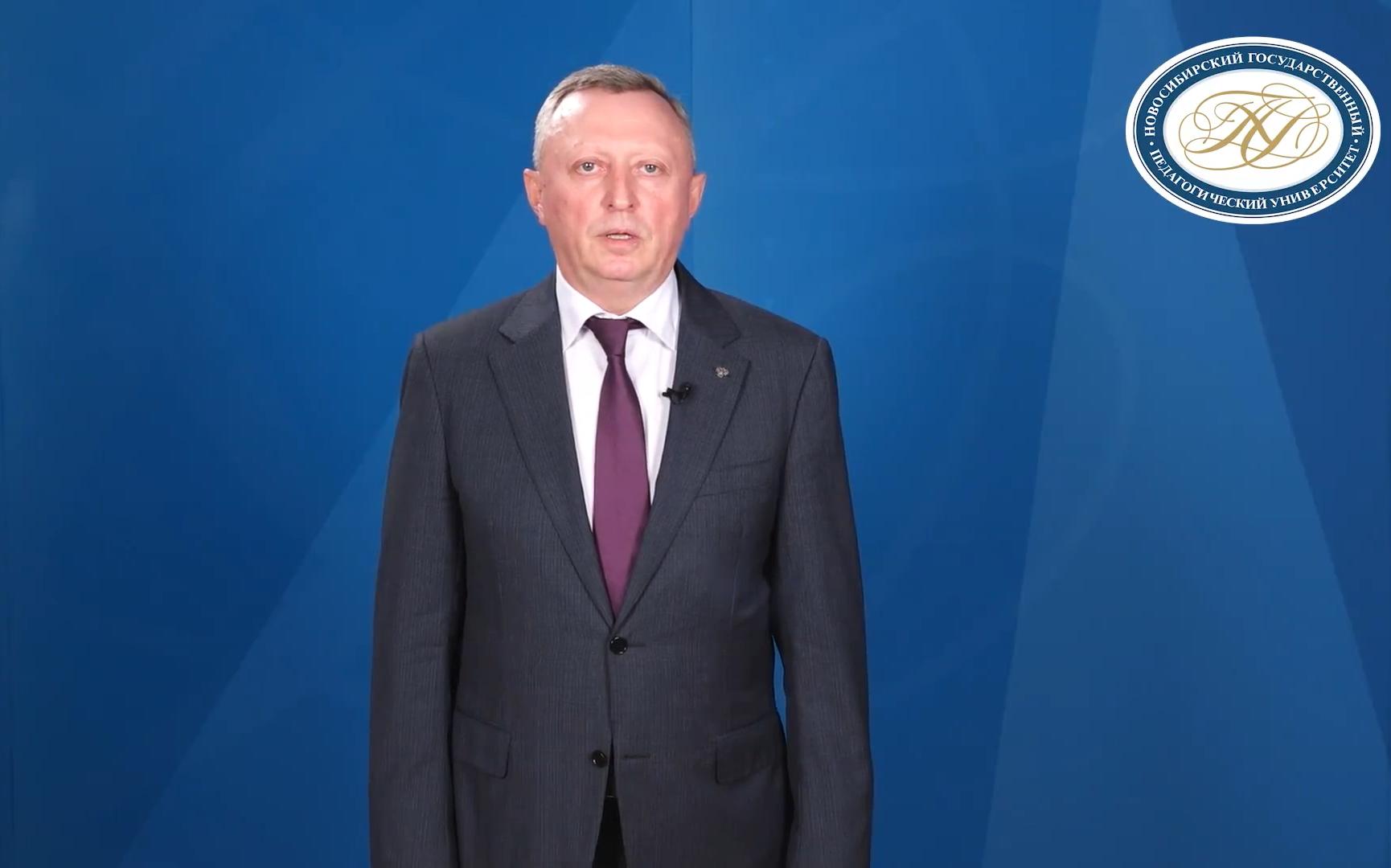 Ректор Сергей Нелюбов: «Выборы – важнейший этап в развитии нашей страны, региона и университета»