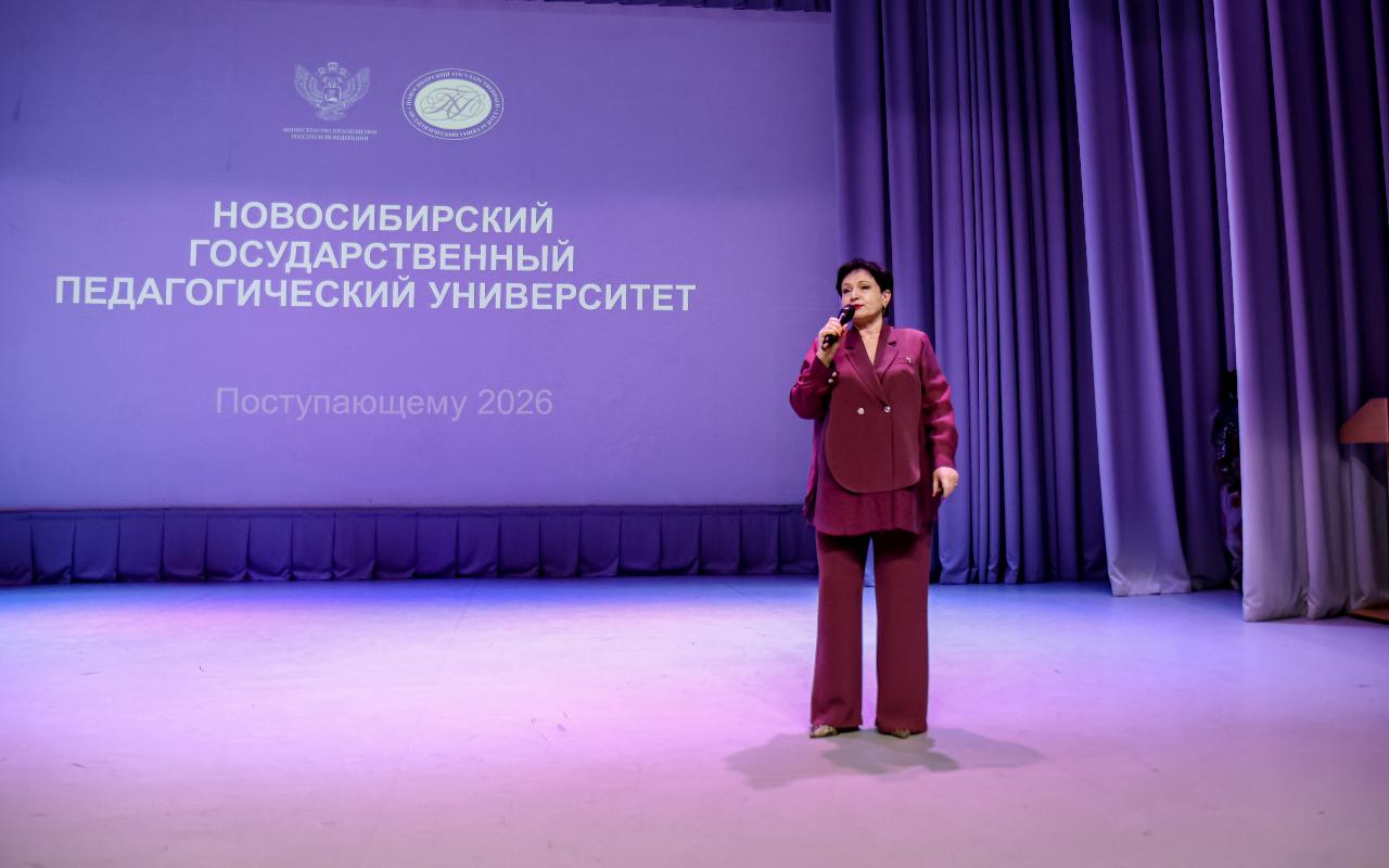 ФОТО к новости: Выбор будущего начинается здесь: в НГПУ прошёл День открытых дверей