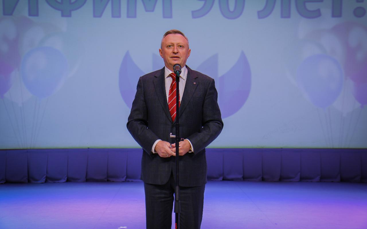 Институт филологии и медиакоммуникаций НГПУ отметил 90-летний юбилей