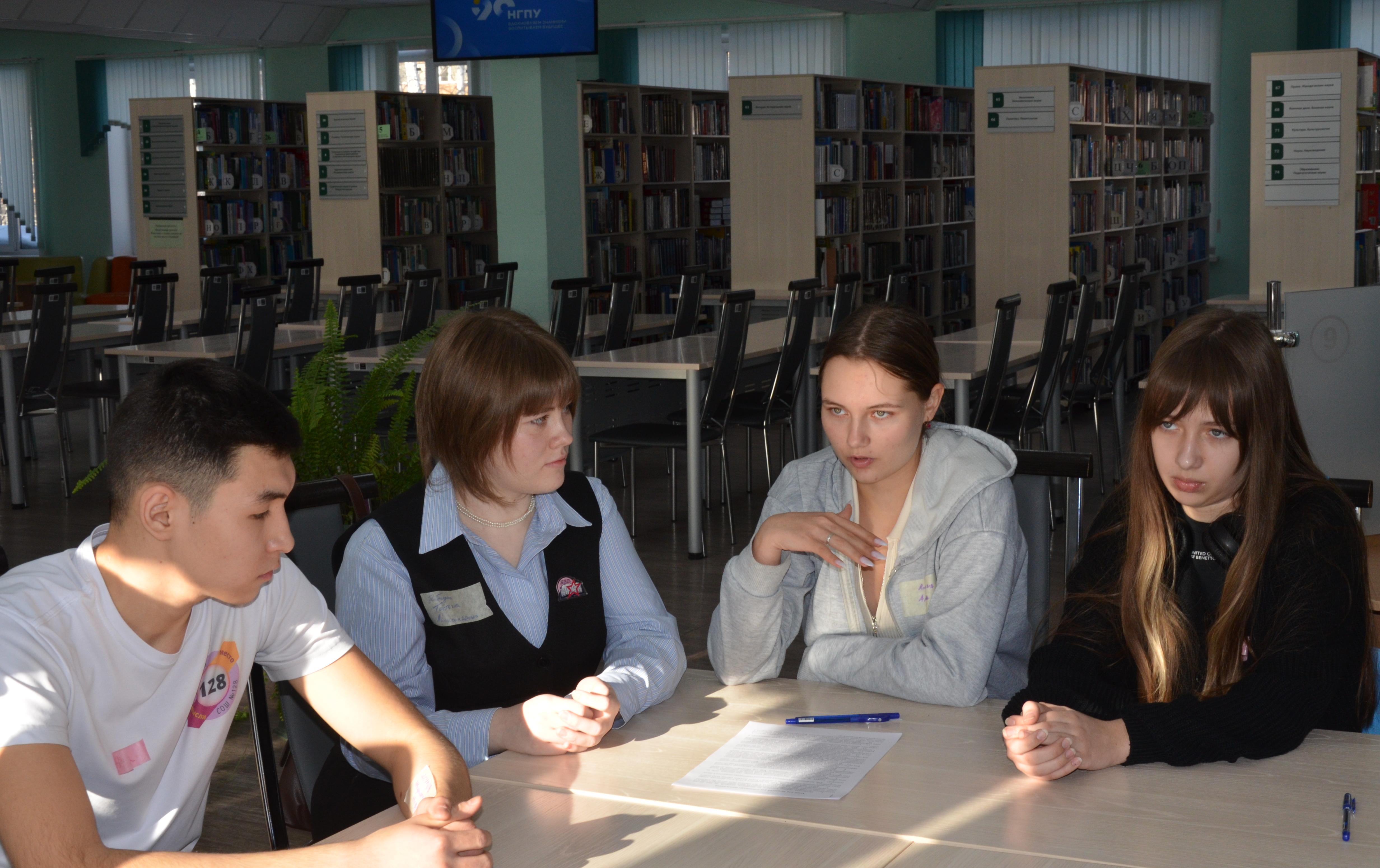 ФОТО к новости: Педагогически одаренная молодежь встретилась на олимпиаде в НГПУ 