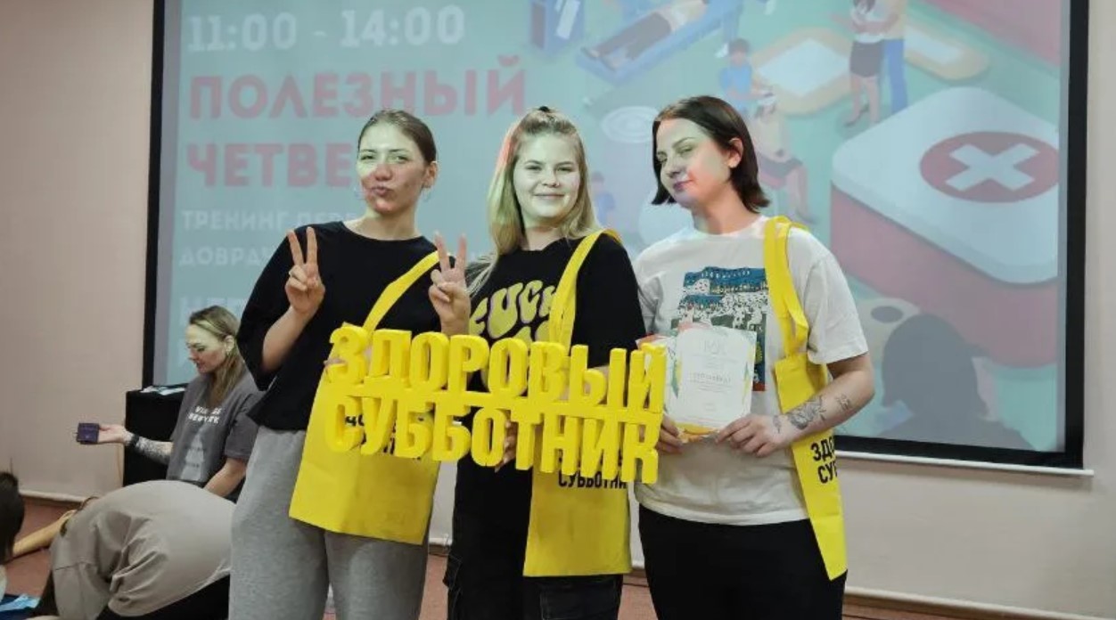 Тренинг-марафон «Здоровое поколение»