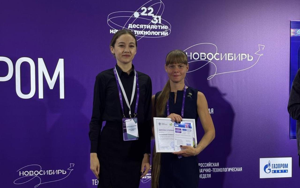 ФОТО к новости: Преподаватель ИЕСЭН НГПУ рассказала на «Технопроме», как улучшить подготовку учителей химии