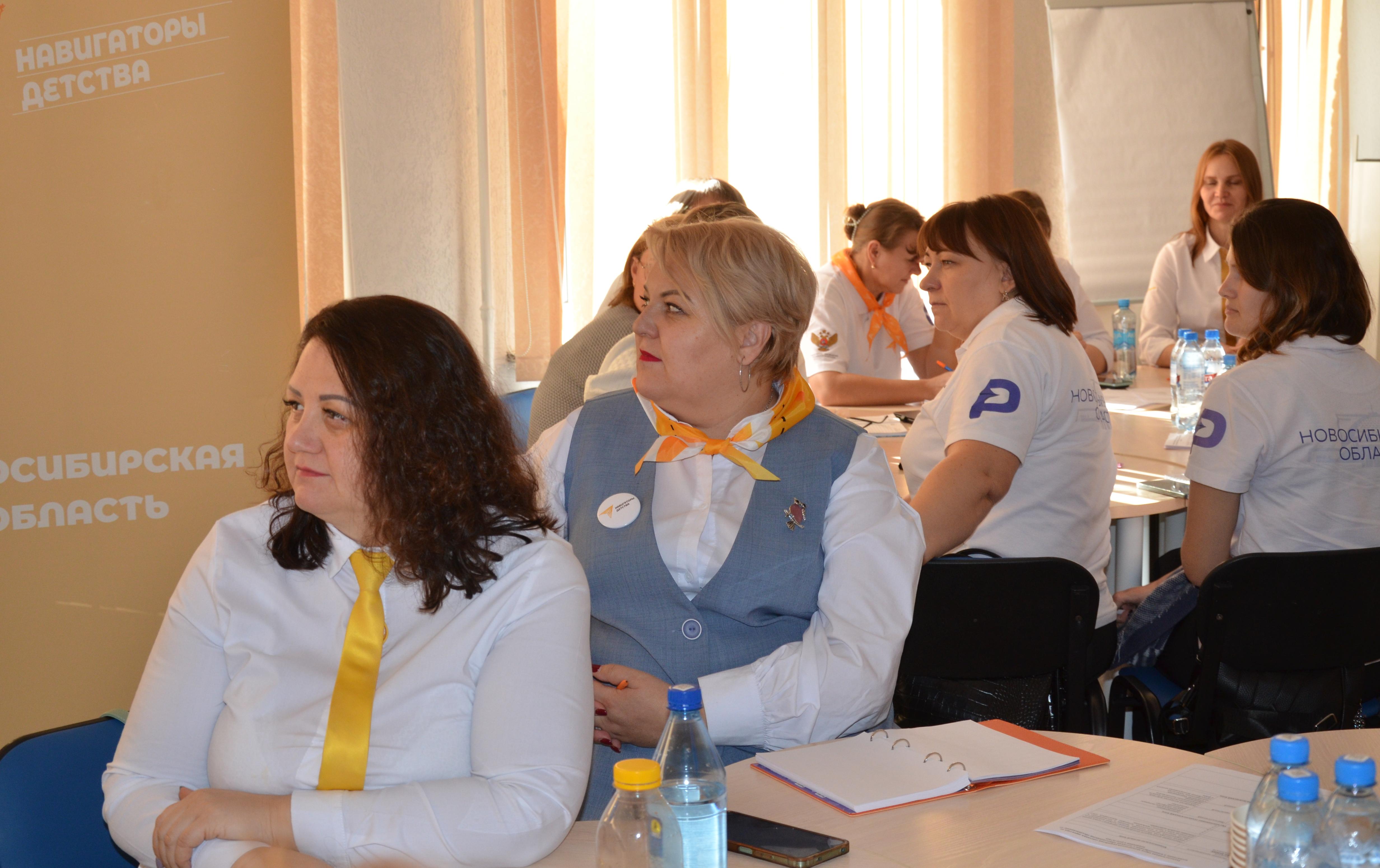 ФОТО к новости: Более сорока советников по воспитанию посетили экспертную мастерскую в ИНО НГПУ 