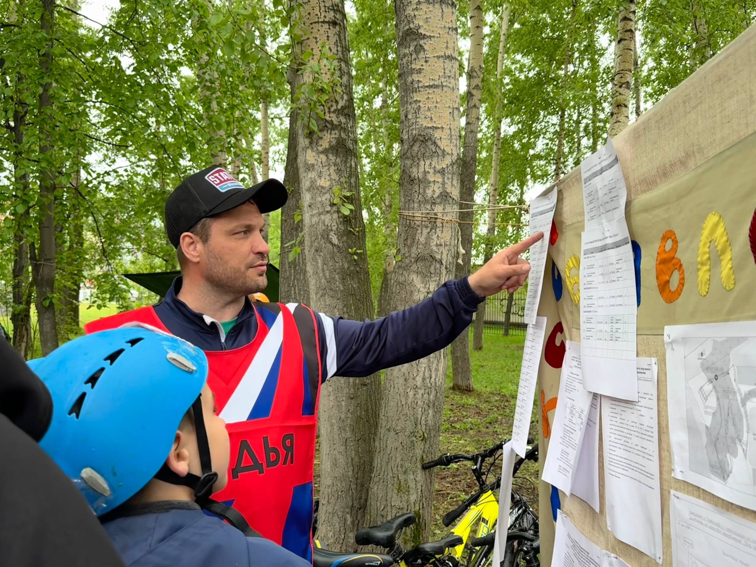 ФОТО к новости: В НГПУ прошли соревнования по велотуризму