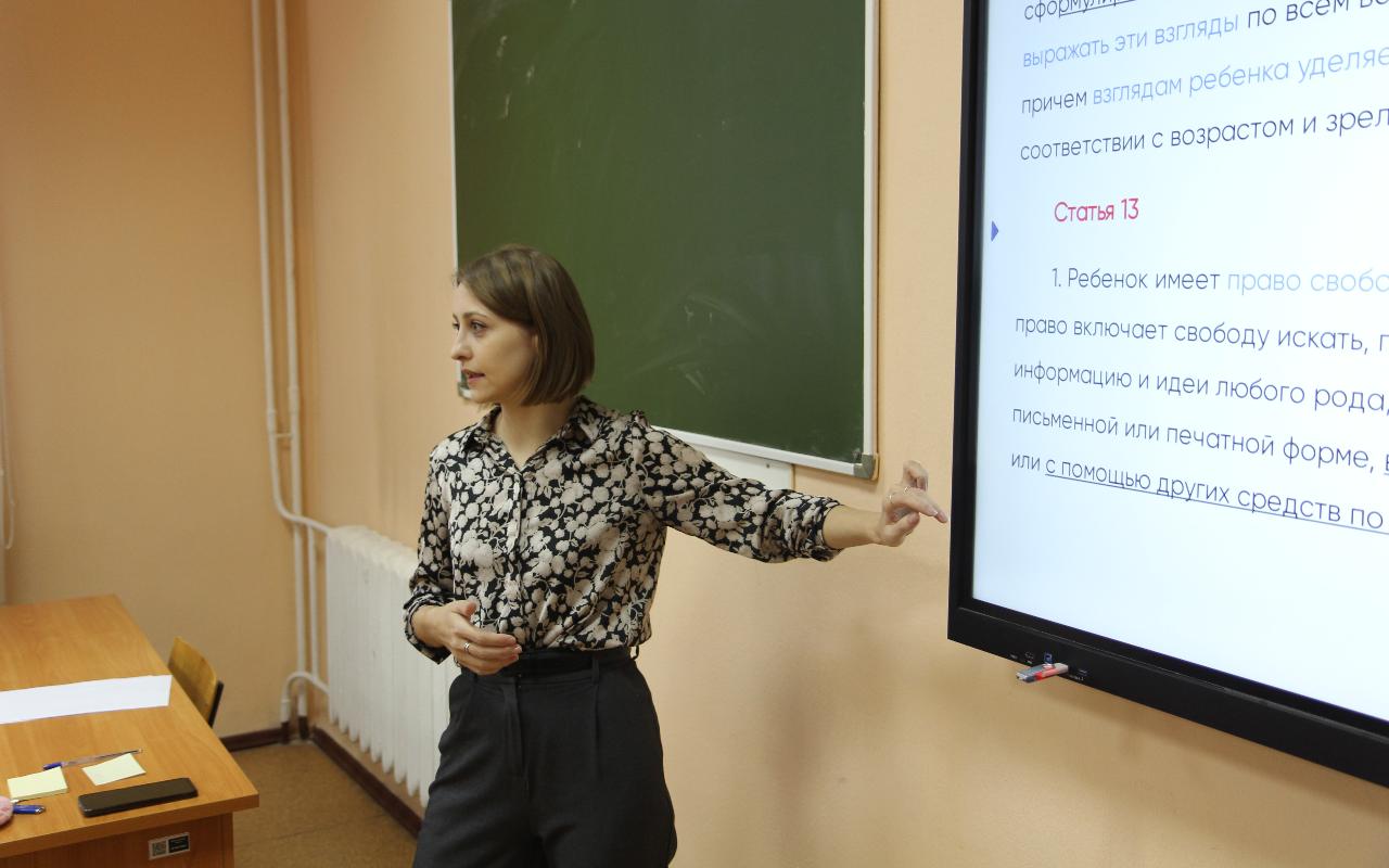 ФОТО к новости: Школа права: учатся школьники, учатся учителя