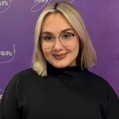 Алина Павловна Кравченко