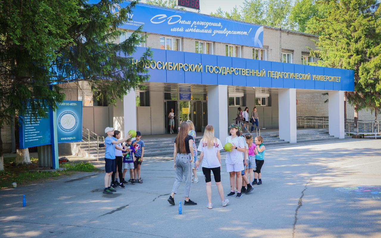 ФОТО В НГПУ проходят профориентационные встречи для школьников в рамках проекта летних трудовых лагерей