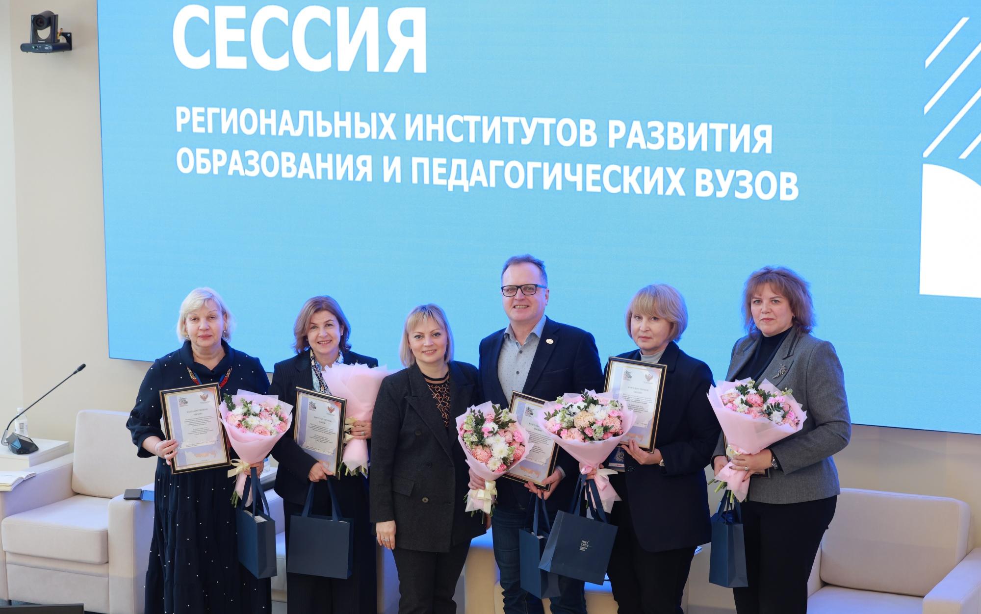 ФОТО к новости: В Москве выработают единые подходы к взаимодействию институтов развития образования и педвузов