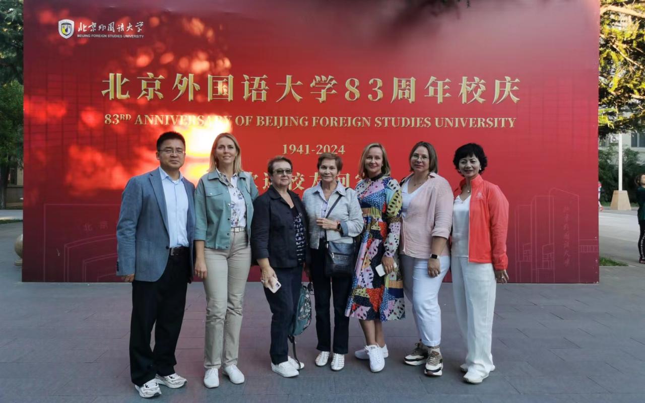 ФОТО к новости: Завершилась работа делегации НГПУ в Китайской Народной Республике