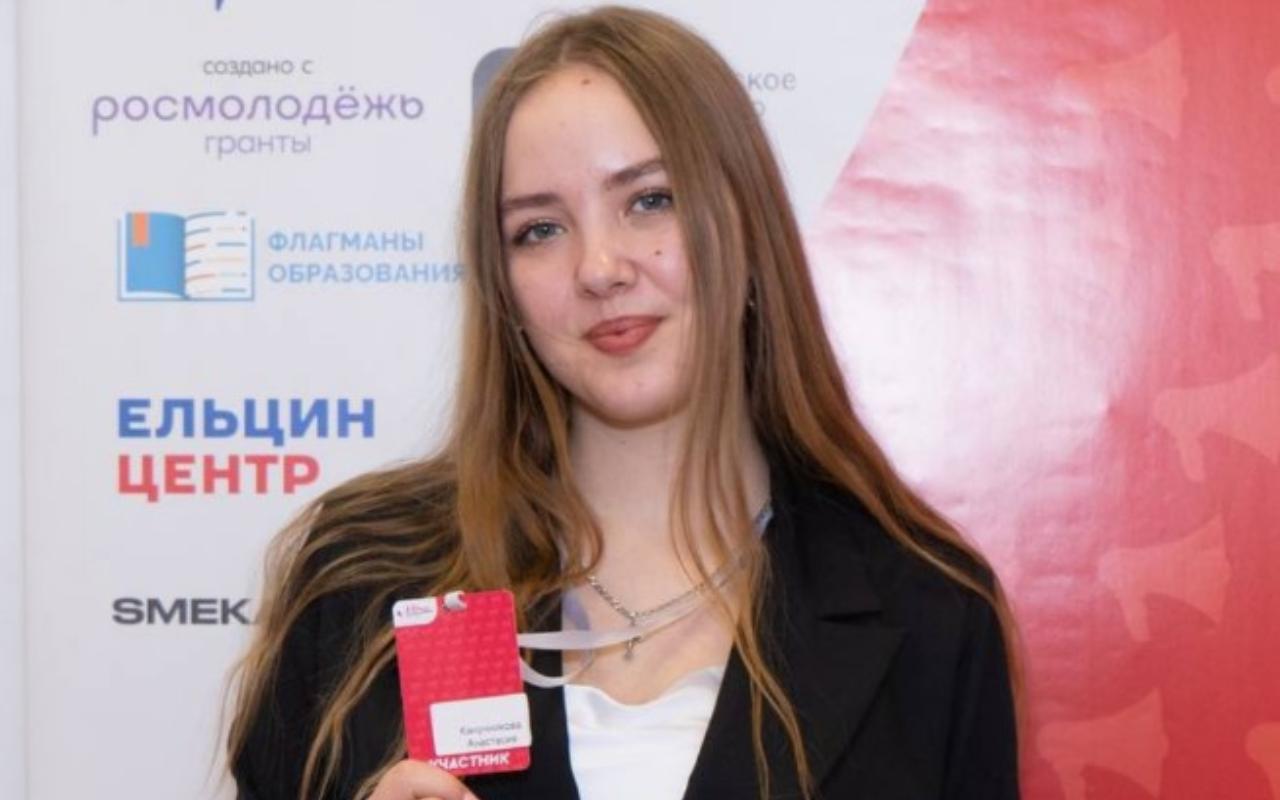 ФОТО к новости: Студентка ИМиСК НГПУ – финалистка всероссийского медиафорума