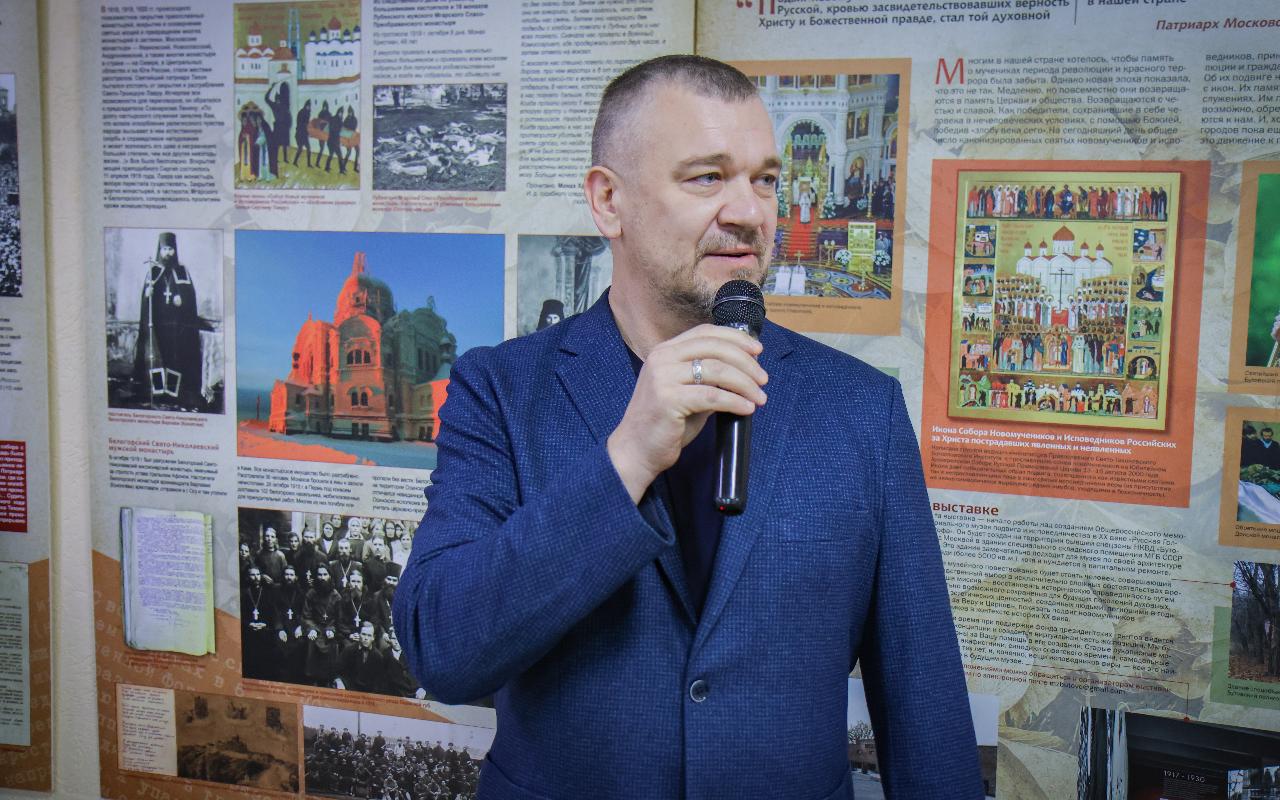 ФОТО к новости: «Русская Голгофа»: в НГПУ открылась выставка о сохранении исторической памяти и духовного подвига XX века