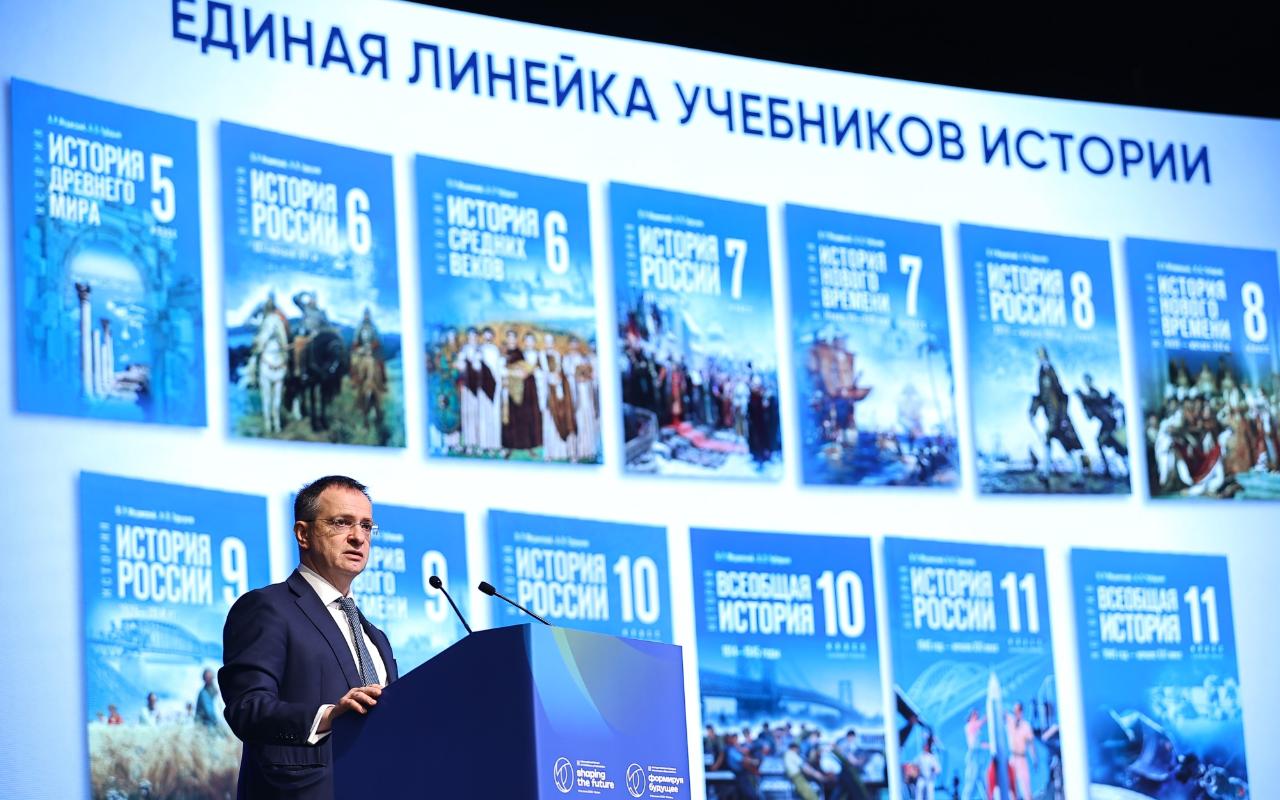 ФОТО к новости: Будущее начинается с образования: в Казани открылась выставочная зона Международного форума министров образования