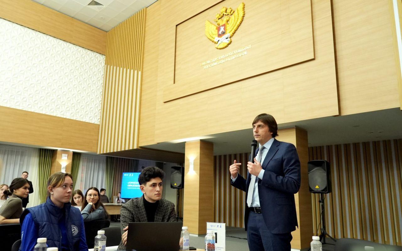 ФОТО к новости: В Госдуме обсудили стратегию развития образования до 2040 года