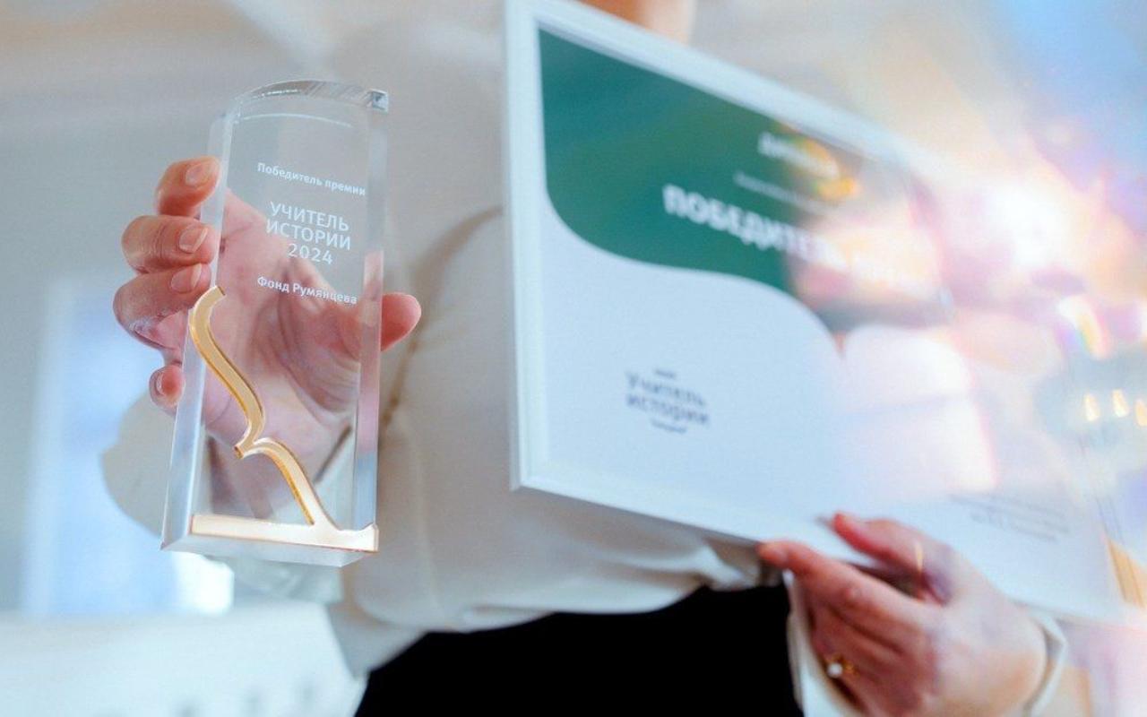 ФОТО к новости: Два выпускника и один студент НГПУ стали призерами конкурса «Учитель истории 2024»