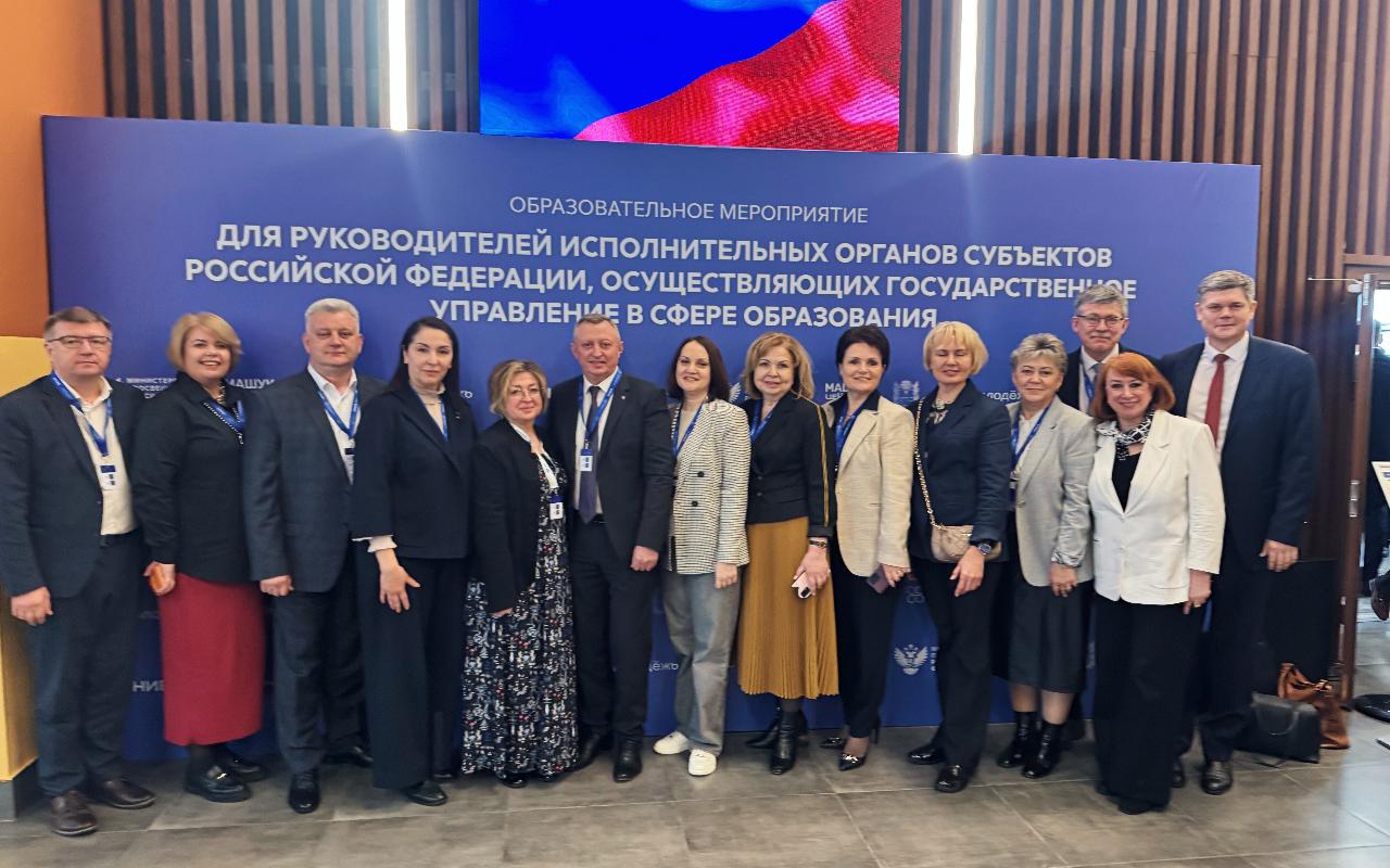 ФОТО к новости: В Минпросвещения России подвели итоги 2025 года и обозначили задачи на 2026 год 