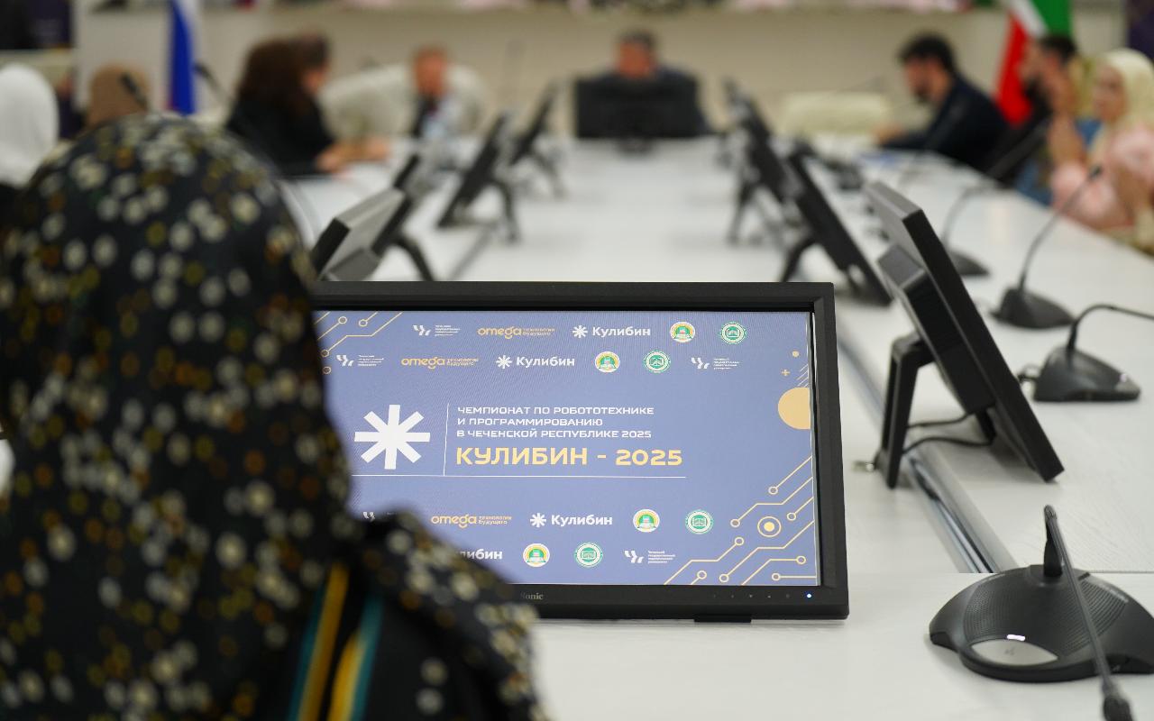 ФОТО к новости: НГПУ — среди экспертов чемпионата «Кулибин 2025» в ЧГПУ