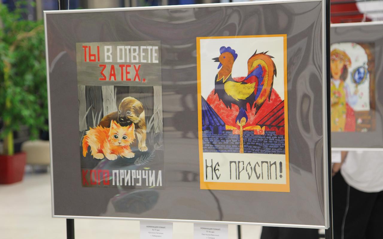 ФОТО к новости: Дневник ПедСибири: творчество юных дизайнеров ИИ НГПУ представил в Новосибирской филармонии