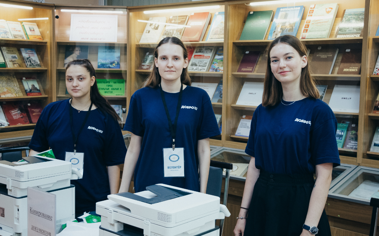 ФОТО к новости: Волонтёрство в НГПУ: как студенты меняют мир к лучшему