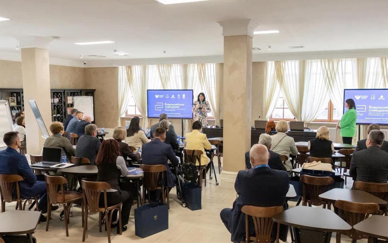 ФОТО к новости: «Работать системно в публичном пространстве»: и.о. ректора Сергей Нелюбов выступил на всероссийском совещании