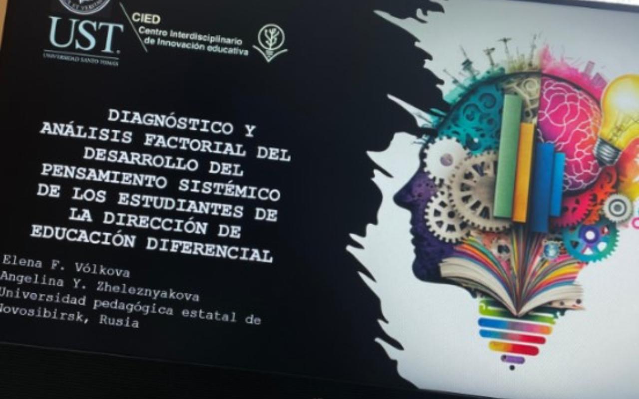 ФОТО к новости: О системном мышлении – по-испански: представители ИД НГПУ стали участниками научного конгресса, организованного чилийским вузом