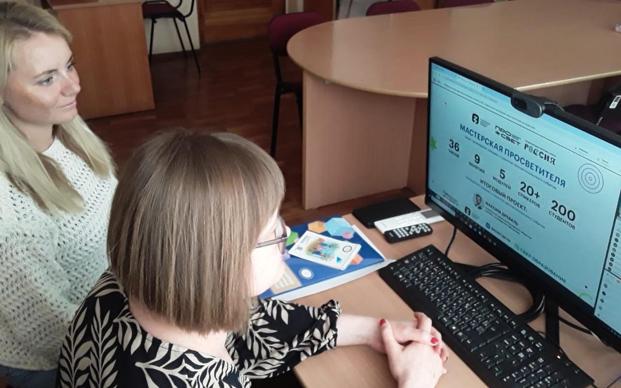 ФОТО к новости: Школа, воспитание и родители – неделимое целое