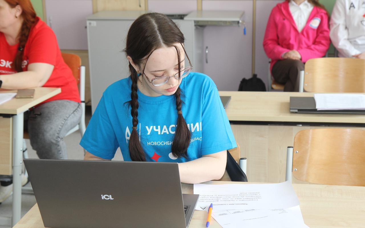 ФОТО к новости: Поверить в себя и раскрыть потенциал: в НГПУ стартовал чемпионат «Абилимпикс»