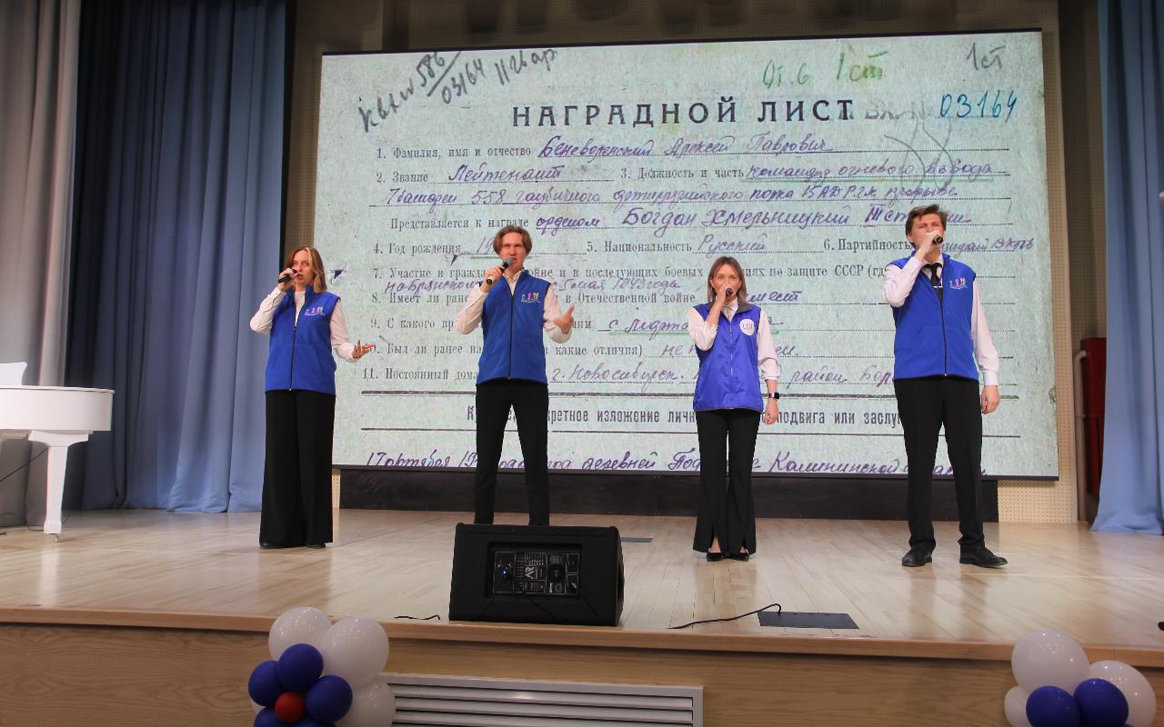 ФОТО к новости: Педагогика – сфера, где сбываются мечты: студенты НГПУ успешно выступили на Форуме молодых педагогов города Новосибирска
