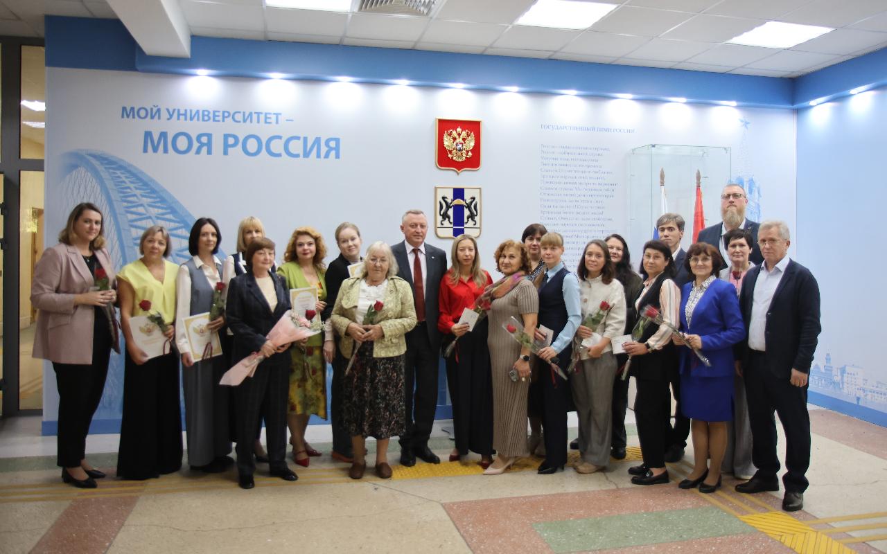 Гордость университета: лучшие педагогические работники НГПУ удостоены наград и почетных званий Минпросвещения России